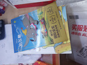 獅子王+冰雪奇緣+白雪公主+小公主索菲亞+美女與野獸+瘋狂動(dòng)物城+賽車(chē)總動(dòng)員2+灰姑娘（8冊套裝） 省錢(qián)卡  曬單實(shí)拍圖