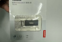 ThinkPad聯(lián)想ThinkBook 8GB USB2.0 U盤(pán) 電腦u盤(pán)辦公學(xué)習商務(wù)多功能大容量?jì)?yōu)盤(pán)車(chē)載U盤(pán)TSU10 曬單實(shí)拍圖