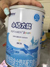 雀巢小佰太能小佳膳400克 特殊配方奶粉1-10歲全營(yíng)養配方高熱卡 小佰太能奶粉 400g*6罐 曬單實(shí)拍圖