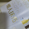 京東京造一次性懶人抹布200抽*2提 抽取式廚房用紙巾懸掛式洗碗布洗碗巾 曬單實(shí)拍圖