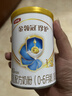 伊利金領(lǐng)冠珍護【三代OPO】HMO乳源專(zhuān)利嬰兒奶粉1段(0-6月)900g*1罐 曬單實(shí)拍圖