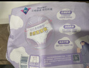 薇爾夜用安睡褲安心褲防漏超薄透氣超熟睡加長(cháng)夜用衛生巾姨媽巾 XL 15條 120-170斤 【蓬蓬褲】 曬單實(shí)拍圖