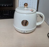 樂(lè )扣樂(lè )扣養生杯燒水杯 電煮杯電熱水杯加熱水杯迷你養生壺熱奶杯電燉杯旅行戶(hù)外EJC3125WHT 曬單實(shí)拍圖