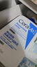適樂(lè )膚（CeraVe）C乳473ml（男士女士生日禮物保濕補水乳液身體乳面霜隨機發(fā)貨） 曬單實(shí)拍圖