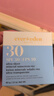EVER EDEN兒童防曬小圓餅清潤物理防曬乳物理防曬霜SPF30 PRO 60g 曬單實(shí)拍圖