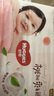 好奇（Huggies）鉑金裝小桃褲紙尿褲M(mǎn)92片(6-11kg)中號尿不濕【透爽散熱】 曬單實(shí)拍圖