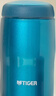 虎牌（TIGER）不銹鋼原裝進(jìn)口保溫保冷男女水杯子MJA-B048-ABT 480ML 曬單實(shí)拍圖