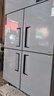 星星四門(mén)冰箱商用雙溫冷藏冷凍四開(kāi)門(mén)大容量廚房冰箱飯店酒店保鮮柜立式冰柜KCD-1271G4 曬單實(shí)拍圖