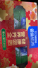 雀巢（Nestle）怡養健心魚(yú)油中老年奶粉高鈣800g*2 奶粉禮盒送禮送長(cháng)輩 曬單實(shí)拍圖