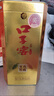 口子窖六年型 兼香型白酒 41度 450ml*6瓶 整箱裝 婚慶喜宴 曬單實(shí)拍圖
