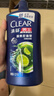 清揚男士去屑洗發(fā)水 清爽控油1.2kg 蓬松修護洗頭膏京東金榜熱門(mén)商品 曬單實(shí)拍圖