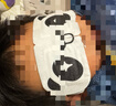 好視力 蒸汽睡眠熱敷眼罩 兒童學(xué)生專(zhuān)用無(wú)香10片 自發(fā)熱緩解睡覺(jué)眼疲勞 曬單實(shí)拍圖