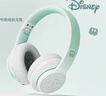 迪士尼瘋狂動(dòng)物城無(wú)線(xiàn)藍牙耳機頭戴式游戲電腦手機朱迪米奇米妮高顏值禮物學(xué)習網(wǎng)課降噪音樂(lè )長(cháng)續航 瘋狂動(dòng)物城【朱迪】水冰藍 曬單實(shí)拍圖