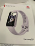 華為（HUAWEI）手環(huán)10 NFC版 流光紫 智能手環(huán)專(zhuān)業(yè)睡眠分析情緒健康鋁合金機身心率監測運動(dòng)手環(huán)支持NFC手環(huán)9升級 曬單實(shí)拍圖