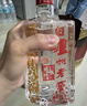 瀘州老窖 六年窖頭曲 濃香型白酒 52度 500ml 單瓶裝 曬單實(shí)拍圖