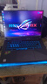 ROG【京東獨家】魔霸新銳 銳龍9 16英寸 游戲本筆記本電腦(R9 8940HX 16G 1T RTX5060 2.5K 165Hz) 曬單實(shí)拍圖