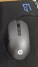 惠普（HP）M280有線(xiàn)鼠標 靜音家用辦公筆記本臺式機電腦 人體工學(xué)電競游戲鼠標 槍灰 曬單實(shí)拍圖