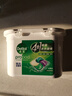 滴露（Dettol）洗衣凝珠四合一雨后青草12g*50顆4腔洗衣液凝珠洗衣珠衣物消毒液 曬單實(shí)拍圖