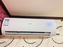 海爾智家出品統帥2匹/1.5匹/3匹變頻空調新一級節能獨立除濕自清潔空調壁掛式速冷暖純銅管 補貼15% 2匹 一級能效 【巨省電】超大風(fēng)量+雙排銅管 曬單實(shí)拍圖