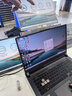 愛(ài)國者16英寸便攜顯示器拓展屏炒股專(zhuān)用辦公電腦三屏外接顯示器筆記本副屏Type-C一線(xiàn)通三屏款 曬單實(shí)拍圖