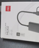 得力（deli）USB擴展塢擴展器 Type-C/USB雙接口轉換器高速分線(xiàn)器HUB集線(xiàn)器適用電腦筆記本平板手機MG302 曬單實(shí)拍圖