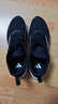 阿迪達斯（adidas）男鞋跑步鞋春夏戶(hù)外休閑防滑運動(dòng)鞋 一號黑/亮白/深麻灰 43 曬單實(shí)拍圖