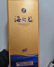 洋河藍色經(jīng)典 海之藍 42度 480ml 雙瓶裝 (新老版本隨機發(fā)貨) 曬單實(shí)拍圖