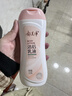 郁美凈成人浴后乳液220g保濕滋潤改善干燥水潤身體乳 曬單實(shí)拍圖