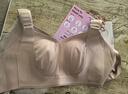 潤微明星吉娜同款提拉顯小6.0內衣女大胸防下垂無(wú)痕大碼調整型文胸罩 【兩件減30元】隱形膚+月光灰 M (75BC) 曬單實(shí)拍圖