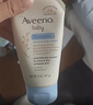 艾惟諾（Aveeno）艾維諾嬰兒面霜 秋冬多效護理兒童潤膚乳霜舒緩干癢紅修護霜141g 曬單實(shí)拍圖