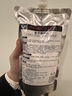 三個(gè)魔發(fā)匠LPP發(fā)膜800ml 蛋白矯正 護發(fā)素柔順干枯毛躁修復順滑補水開(kāi)學(xué)季 曬單實(shí)拍圖