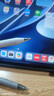 倍思適用華為手寫(xiě)筆m-pencil三代電容筆平板筆觸控觸屏筆通用matepad11.5s/Pro12.2/Air12/Mini/Edge 曬單實(shí)拍圖