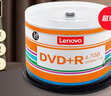 聯(lián)想（Lenovo）DVD+R 光盤(pán)/刻錄盤(pán) 16速4.7GB 辦公系列 桶裝50片 空白光盤(pán) 曬單實(shí)拍圖