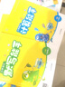 【單本套裝可自選】 2025秋 小學(xué)計算能手默寫(xiě)能手一年級下冊二三年級上冊數學(xué)蘇教版語(yǔ)文人教版譯林英語(yǔ)小學(xué)生一二三四五六上下冊口算閱讀誦讀默寫(xiě) 二年級上 【套裝2冊】語(yǔ)數-人教版 曬單實(shí)拍圖