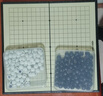 得力（deli）圍棋套裝學(xué)生五子棋磁石圍棋成人兒童桌游開(kāi)學(xué)禮物大號磁石圍棋 曬單實(shí)拍圖