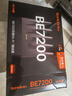 Tenda騰達路由器WiFi7【泰山BE7200 Ultra】千兆穿墻王信號放大器增強無(wú)線(xiàn)家用電競立式BE12 Pro 曬單實(shí)拍圖