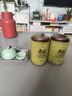 如意大師茶葉正宗雀舌綠茶濃香型明前特級春茶嫩芽禮罐裝送禮250g 曬單實(shí)拍圖