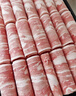 鮮京采內蒙古原切羔羊肉卷2斤 火鍋食材 京東自有品牌 曬單實(shí)拍圖