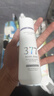 維特絲377美白爽膚水乳補水保濕水護膚精華水濕敷水淡斑護膚品細致毛孔 曬單實(shí)拍圖