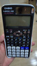 卡西歐（CASIO）【超級爆款】 FX-991CNX中文函數科學(xué)計算器物理化學(xué)生物競賽大學(xué)生考試考研學(xué)習專(zhuān)用 曬單實(shí)拍圖