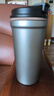 京東京造 鈦健康咖啡杯【內外純鈦】保溫便攜隨行高檔送禮水杯 灰520ml 曬單實(shí)拍圖