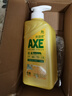 斧頭牌AXE洗潔精檸檬花茶西柚洗滌靈廚房洗碗液果蔬餐具清洗劑 檸檬500g泵 曬單實(shí)拍圖