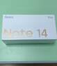 小米 手機 Redmi Note14Pro 天璣7300-Ultra 國家補貼 IP68 8+256 子夜黑 紅米5G手機 note13pro迭代款 曬單實(shí)拍圖
