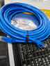 博揚 六類(lèi)網(wǎng)絡(luò )跳線(xiàn) 非屏蔽千兆成品網(wǎng)線(xiàn) CAT6類(lèi)(24AWG)無(wú)氧銅雙絞線(xiàn) 10米 藍 POE供電工程線(xiàn) BY-610B 曬單實(shí)拍圖