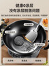 半球（PESKOE） 電蒸鍋多功能電熱鍋家庭電炒鍋電鍋鑄鐵鍋身不銹鋼蒸籠 多用途鍋電炒鍋多功能炒鍋 5.5L 鑄鐵電炒鍋34CM配蒸籠(適用4~8人） 曬單實(shí)拍圖