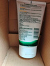 相宜本草 男士黑茶控油凈黑頭潔面泥100g男士護膚品男士洗面奶 曬單實(shí)拍圖
