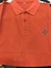 名郎（MELLEN）高檔品牌純棉男士短袖t恤2026夏季新款中年商務(wù)休閑polo衫半袖男 橘黃 L 曬單實(shí)拍圖