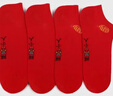 浪莎本命年騏驥紅襪子男春夏季短襪純棉短筒船襪全棉結婚喜慶男士襪子 曬單實(shí)拍圖