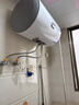 海爾出品統帥50升電熱水器京東自營(yíng)上門(mén)安裝家用儲水式 2200W節能速熱國家補貼15%一級能效LEC5001H-X5 曬單實(shí)拍圖
