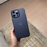 帕思米適用蘋(píng)果15promax手機殼新款iphone15pro的超薄透明保護套15plus磨砂全包防摔15高級感硅膠殼簡(jiǎn)約 蘋(píng)果15promax【鈦藍色】輕奢磨砂丨不沾指紋 曬單實(shí)拍圖